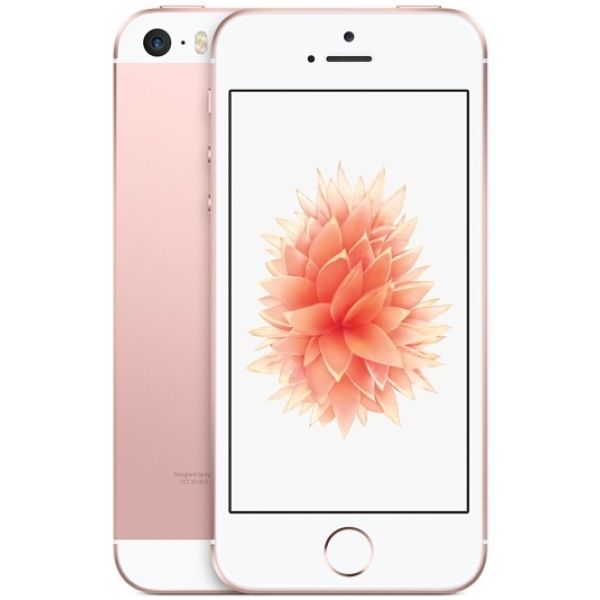 Купить iPhone SE по самым низким ценам в Москве! Полностью оригинальные ...